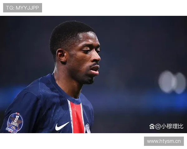 登贝莱主导进攻,巴黎圣日耳曼进攻体系是否形成新依赖? 登贝莱主导进攻,巴黎圣日耳曼进攻体系是否形成新依赖?