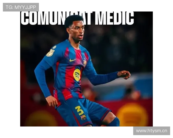 巴萨关键战能力稳定性面临考验，近期表现起伏影响竞争格局