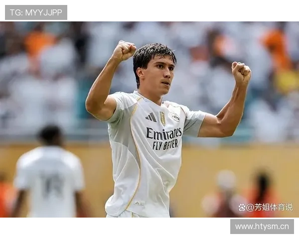 皇马是否进入新王朝阶段：近期表现与竞争格局变化下的趋势判断